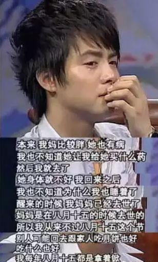 马天宇娱乐吃瓜视频大全