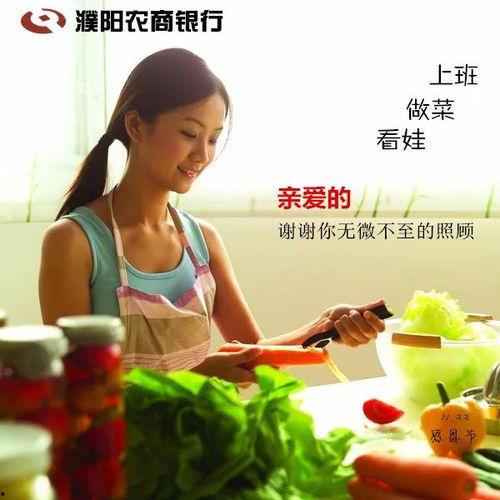 娱乐吃瓜酱医疗